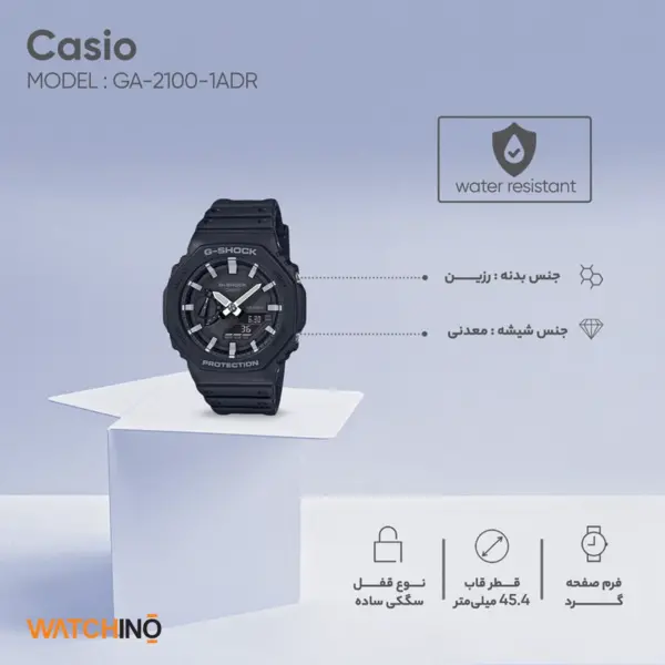 ساعت کاسیو مدل GA-2100-1ADR مردانه