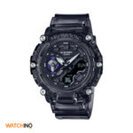 Casio-W-GA-2200SKL-8ADR